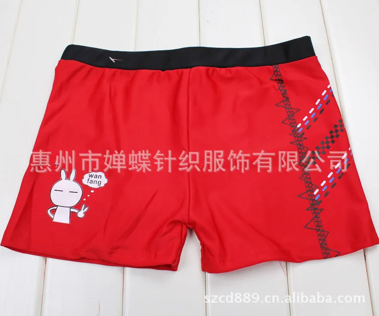 

Children Swimming Trunks Kids Swimming Trunks Children Swimming Trunks (Suitable 8-13-Year-Old) Swimming Trunks 5622 No