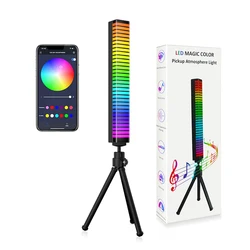 Bande lumineuse LED 3D RGB, contrôle du son, capteur de lumière à rythme, 32 lumières d'ambiance, pour fête, voiture, bureau 