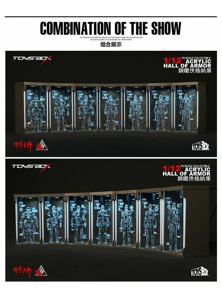 TOYS-BOX Comicave SHF Hall of Armor Display Acrylic Case For 1/12 Iron Man MK46 