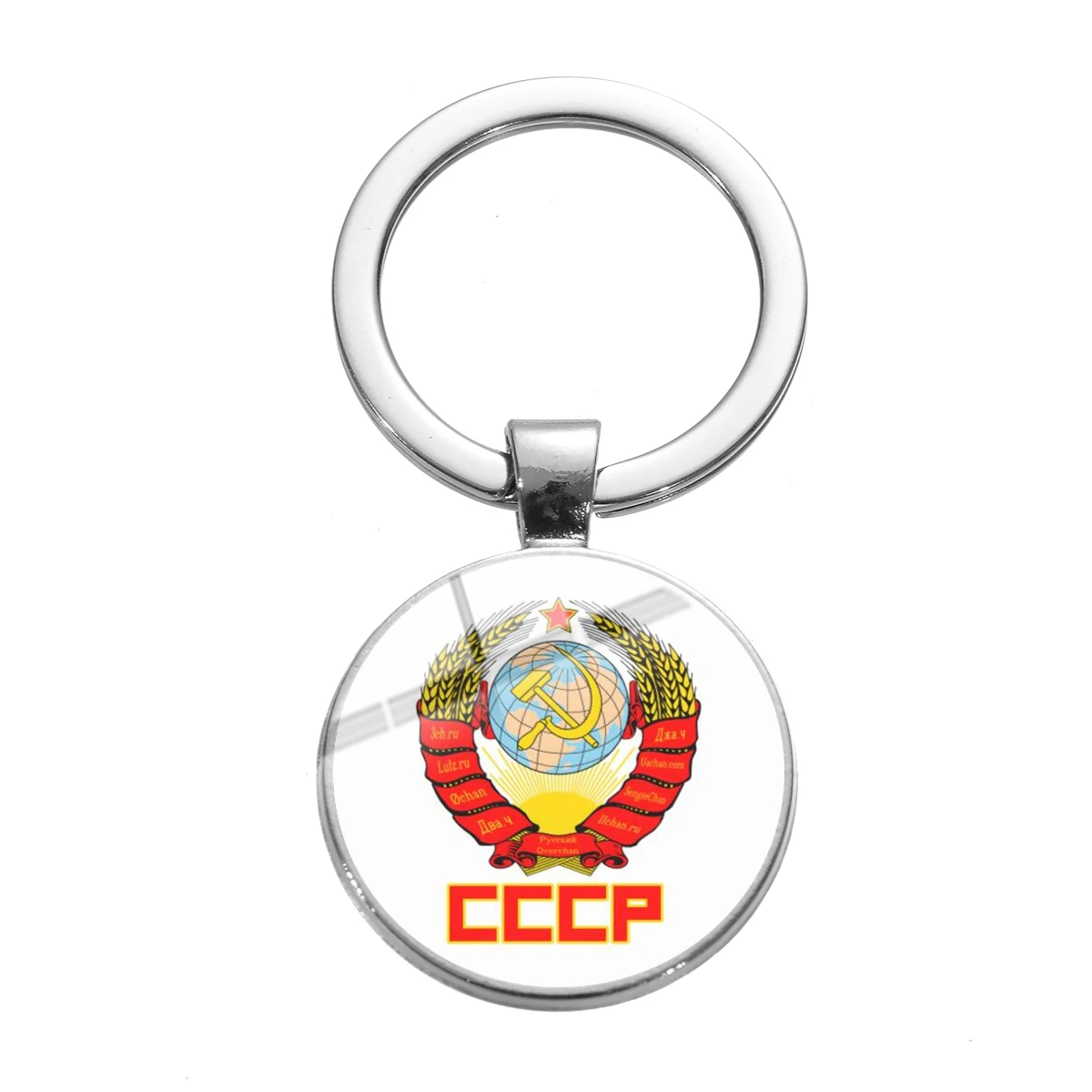 SONGDA высокое качество СССР CCCP советский брелок серповидный молоток Россия эмблема коммунизма знак стеклянный камень металлический кулон брелок держатель - Цвет: Style 33