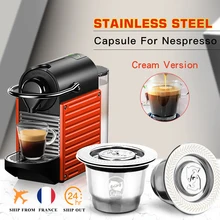 ICafilas многоразовые капсулы для кофе Nespresso Crema многоразовые эспрессо новые многоразовые фильтры для кофе