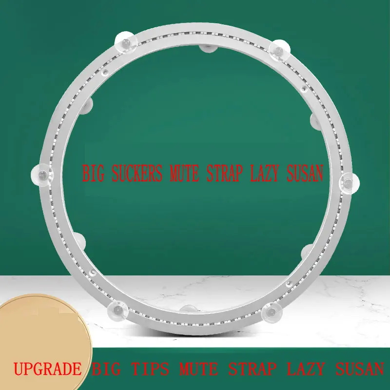 UPGRADE BIG SUCKERS Mute Strap Lazy Susan Plate Malmatch Design Round Turntable Plate Smooth Quiet Table Swivel Plate  (2)