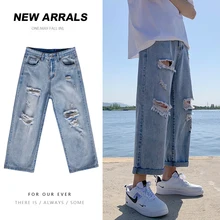 jeans strappati uomo larghi Online korting