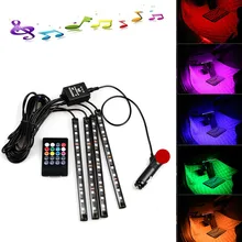 Sheng hui производитель автомобильный уличный светильник ножной уличный светильник светодиодный свет RGB красочная подсветка, реагирующая на музыкальный ритм