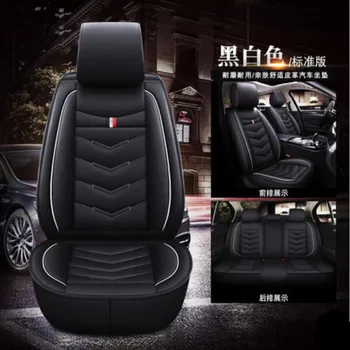 

(Front + Rear) Special Leather Car Seat Cover for Jac All Models Rein seat cover 13 s5 faux s5 car auto car accessories styling