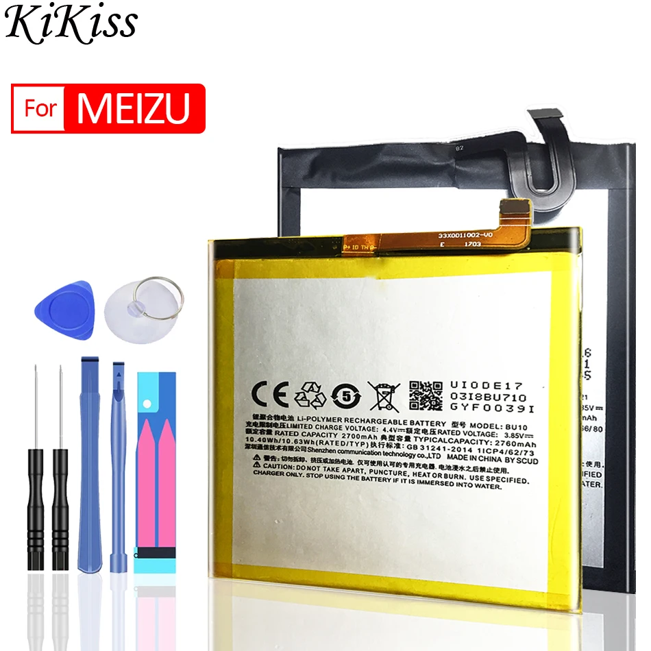 Аккумулятор для Meizu Mei zu Blue A5 BT710 M5c M710H M710M M793Q Meizy M1 M2 M3 M3S M5 5S/5C M5S M6 M15 Note mini Max |
