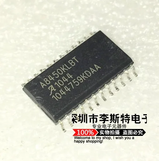 A8450KLBT A8450KLB лапками углублением SOP-24