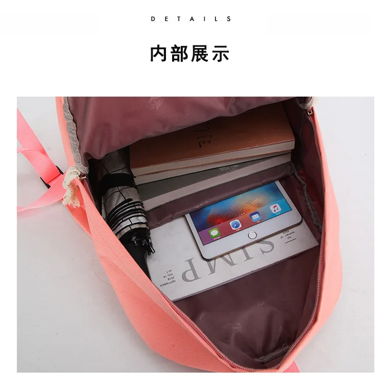 4 шт./компл. модная школьная сумка Школьный рюкзак для девочек Mochila Feminina Рюкзаки Женские школьные сумки для подростков школьные сумки WBS757