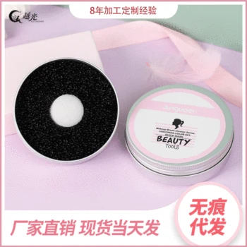 

Yue Guang Washing Box Quick Dry Cleaning Sponge Cleaning Box Brush Color Changing Disposable Washing Box