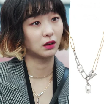 

chain Kwon NaRa Itaewon Class Kim Da Mi dramas TV chain Necklace for women girl fashion jewelry choker mujer accesorios