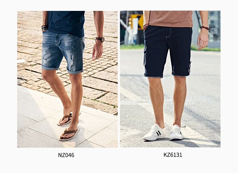 Бренд Enjeolon, летние модные пляжные повседневные шорты для мужчин, одноцветные шорты до колена, высокое качество, K6093