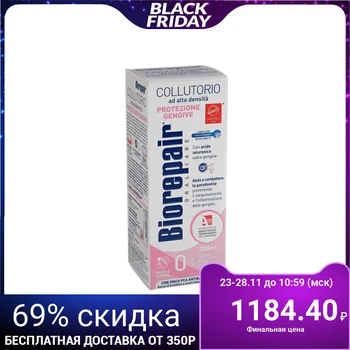 

Rinse the mouth Biorepair Collutorio protezione gengive, 500 ml 5152928