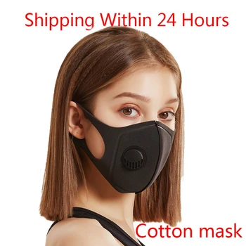 

4pcs/lot Black Masks Cotton Unisex Mouth Masks Fashion Mask Activated Carbon Mouth Face Mask