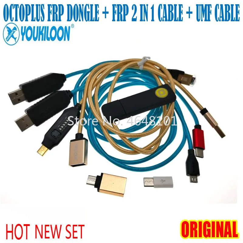 Новейший оригинальный Octoplus FRP ключ + 2 в 1 cbale (UMF) все загрузочный кабель для Samsung huawei