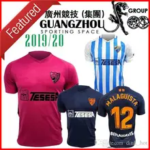 19 20 футбольные майки Малага CF third Out pink home MALAGA ONTIVEROS 17 GONZALEZ 8 KEKO ANOR Футбольная Футболка