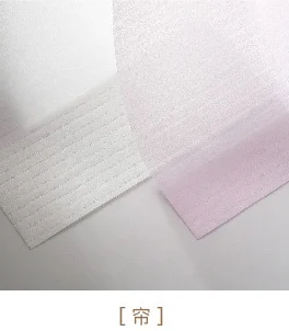 1 Набор/1 лот Kawaii канцелярские наклейки красивые бумажные дневники Декоративные наклейки для мобильного телефона Скрапбукинг DIY наклейки для рукоделия - Цвет: Lian