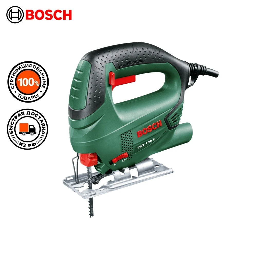 Image of Bosch PST 700 E jigsaw
