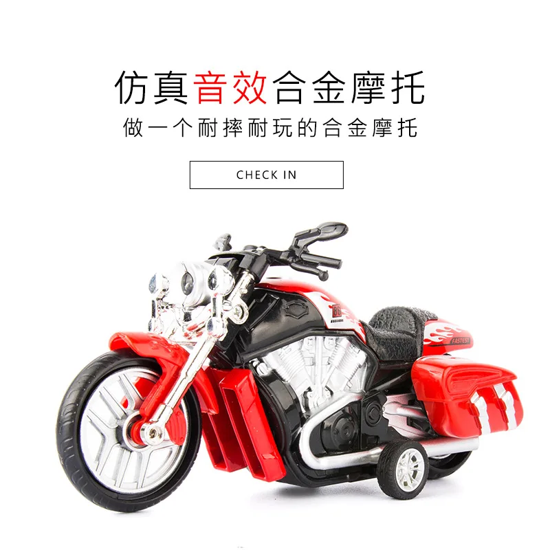 1:16 Diecast Motorcycle Model Simulation Sound Light Pull Back Men Racing Police Car Models Kids Toys Motorcycle Collection Gift