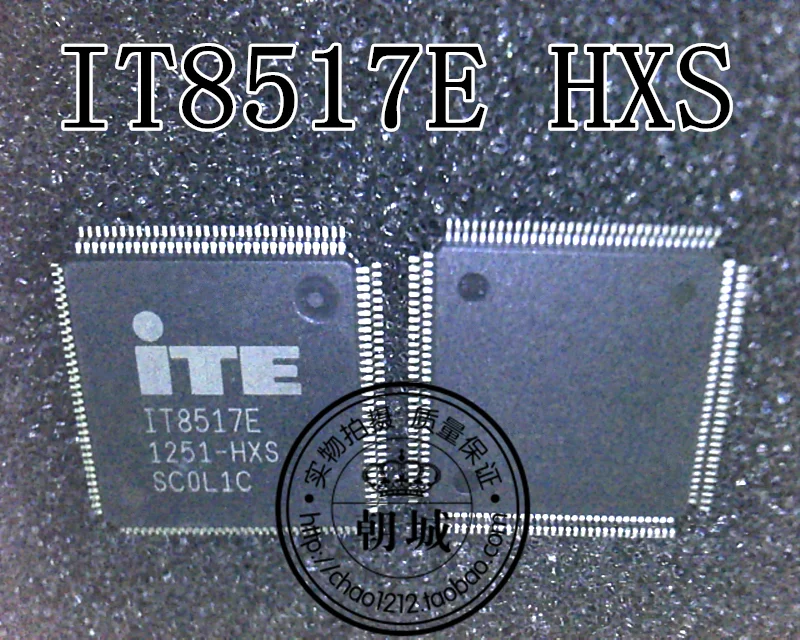 5 шт./партия IT8517E DXS CXS CXA HXS HXA DXA