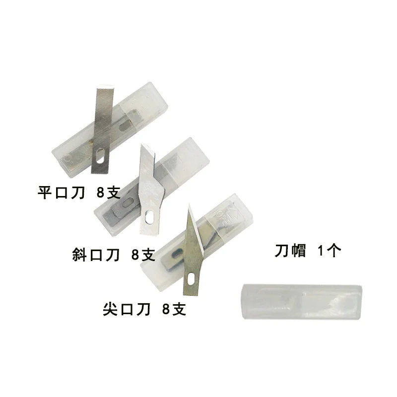 Американский Нож с щеточкой 25 лезвий маленькая черная бумага резиновая