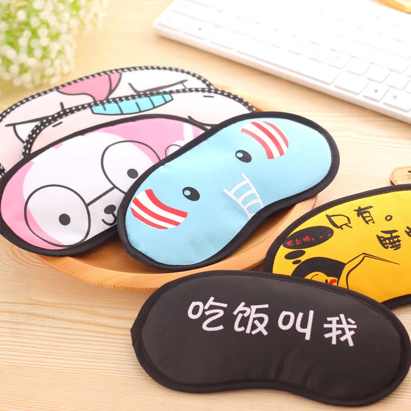 

Black And White with Pattern Breathable Sleep Eye Patch Cartoon Ice Compress Hot Compress Ice Bag Eye Mask Adult Pajama Cute Eye