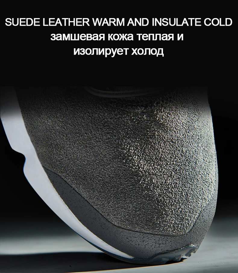 snow-shoes-for-men-women