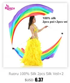 Ruoru, 2 штуки = 1 пара, светодиодная шелковая вуаль для танца живота, шелк, 180 см, белая Радужная вуаль для танца живота, вуаль для выступлений на сцене