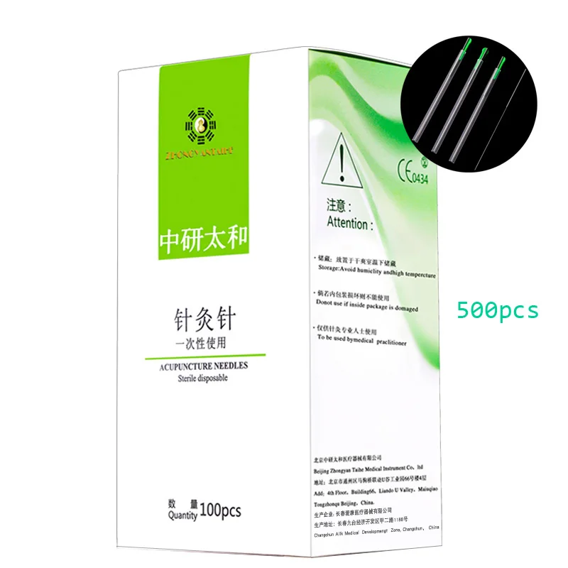 5Boxes all 500pcs Taihe Brand Sterile Zhenjiu Acupuncture Needles For Single Use with 1 Needle Tube Convenient for beginner | Красота и