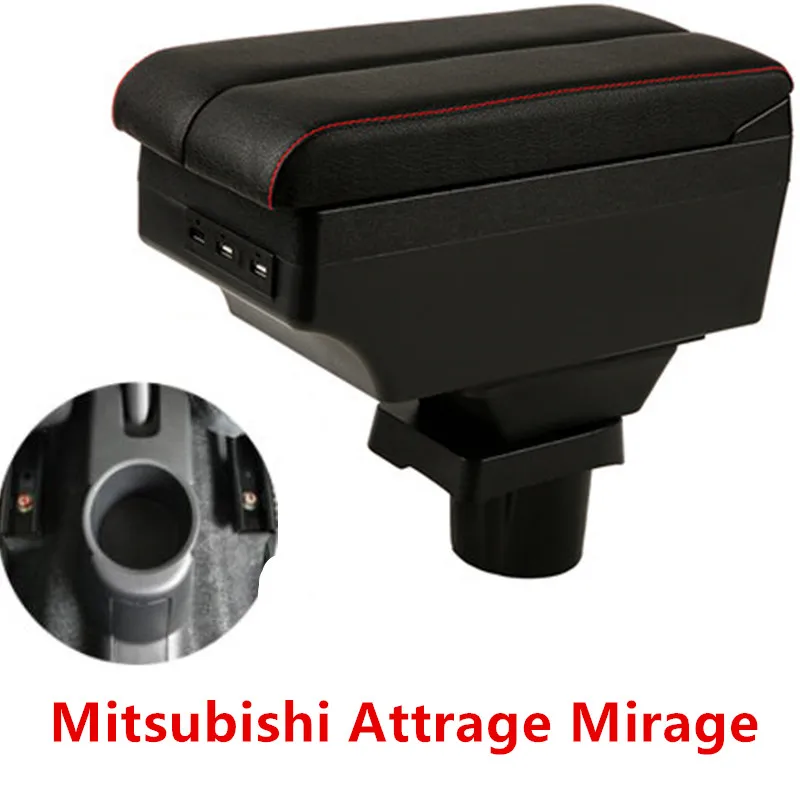 Двухслойный подлокотник с интерфейсом usb для Mitsubishi Attrage Mirage