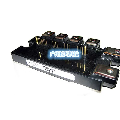 

Intelligent module PM75CLA120 PM75CL1A120 quality assurance--SMKJ