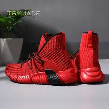 Мужские баскетбольные кроссовки с высоким берцем Jordan, амортизирующий светильник, баскетбольные кроссовки, Нескользящие, дышащие, для улицы, ретро Jordan, спортивная обувь