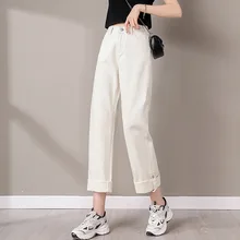 Pantalones vaqueros