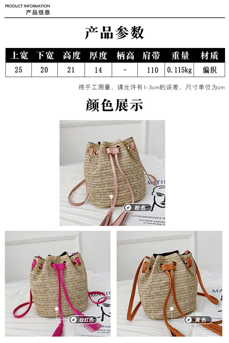 10931601464_77673053