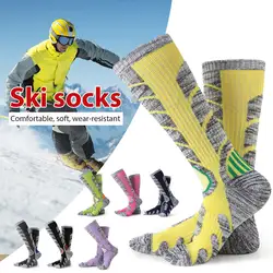 Прочные носки для бега, сохраняющие тепло, нейлон RB3301, спортивные носочные изделия, походные носки, практичные альпинистские носки разных