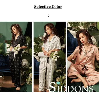 

Siddons Summer Satin Pajamas Set Women Pyjamas PJ Female Long Sleeve Sleepwear Ladies Nightwear Imitation Silk Nighties