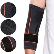 1 шт. напорный рукав спортивный фитнес бадминтон налокотник Регулируемый Профессиональный защита рук эластичное Защитное приспособление