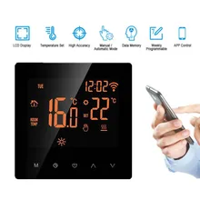 WiFi умный термостат ЖК-дисплей сенсорный экран приложение управление Программируемый комнатный контроль температуры Лер для дома офиса отеля