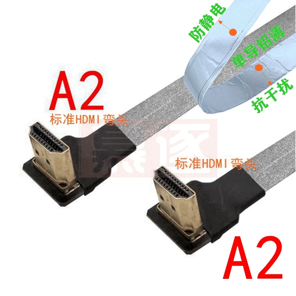 Micro Mini HDTV-Male 90 Degree Connector Flexible Flat Ribbon Cable for FPV Drones, Gopro, DSLRs, and Gimbal Kits Description Image.This Product Can Be Found With The Tag Names Computer Cables Connecting, Computer Peripherals, Fpv micro mini hdtv, PC Hardware Cables Adapters