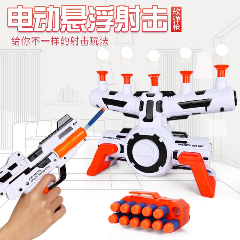 

With Music Table Floating Ball Shooting Toy Children Interactive Athletic Soft Bullet Gun Battle Fly Ball Shooting Games