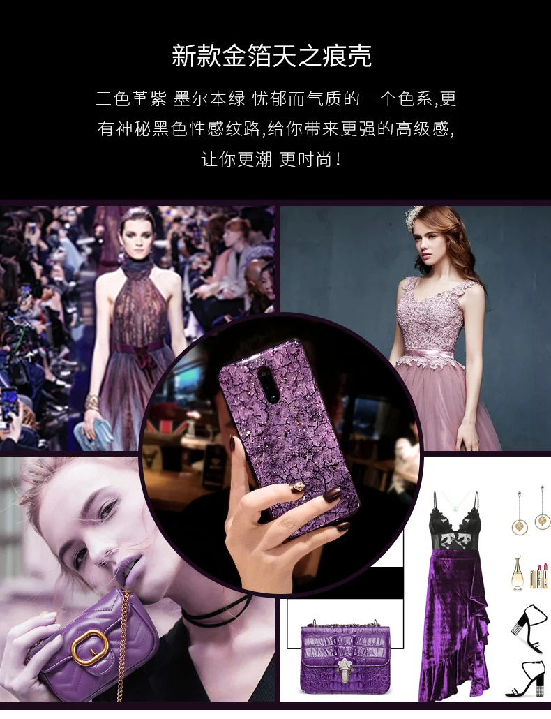 Высококачественный защитный чехол для OPPO Realme 6 Pro Чехол мрамор зерна мишура