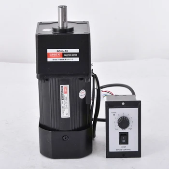 

New Arrival AC 220V 50/60Hz 0.12KW 120W Single Phase Variable Speed Motor M5120-502 with Speed Control Gear Motor + Governor Hot