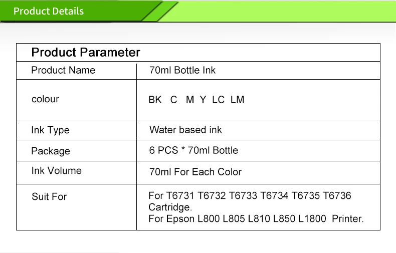 70 мл краситель на основе заправки чернил комплект для Epson L800 L801 картридж T6731 T6732 T6733 T6734 T6735 T6736 принтер чернильный картридж 6 цветов