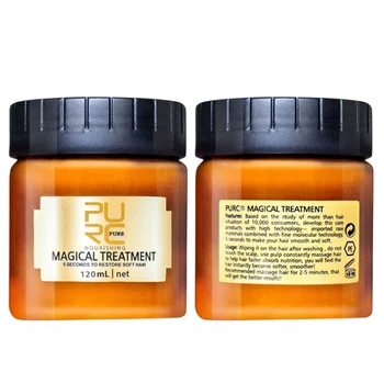 

120ML/60ML Magic Deep Hair Cream Repair keratin Hair Scalp Treatment Nutrition Soft Baking Oil Repairing Hair Rashness Scalding