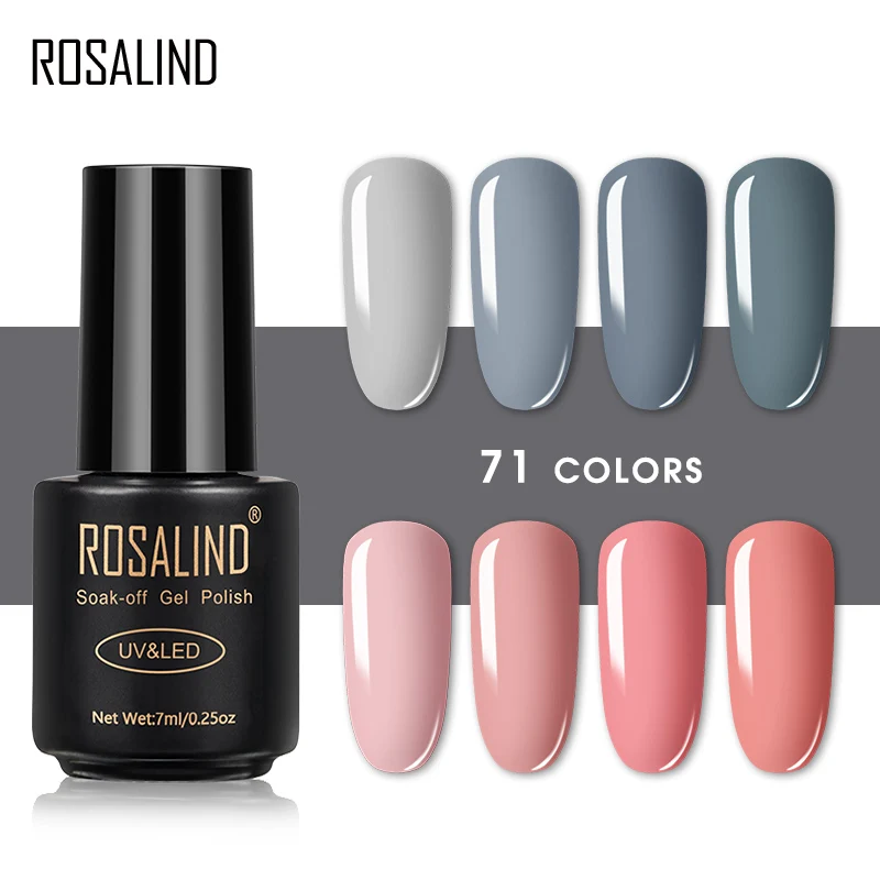 ROSALIND 7 мл Гель лак великолепный цвет для ногтей Vernis Полупостоянный верхний слой