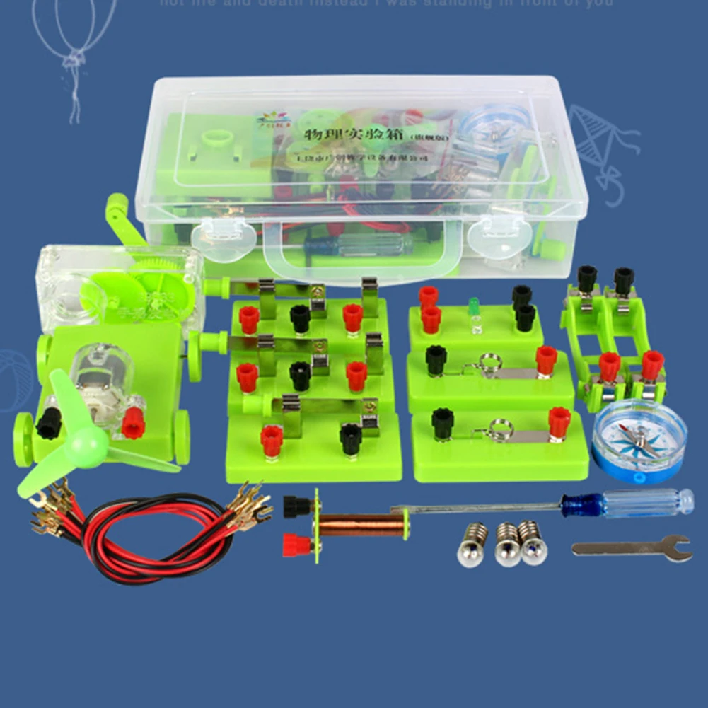 Базовая схема электромагнитного обучения набор физики вспомогательные средства для детей Обучающие игрушки развивают студентов и детей ручные возможности