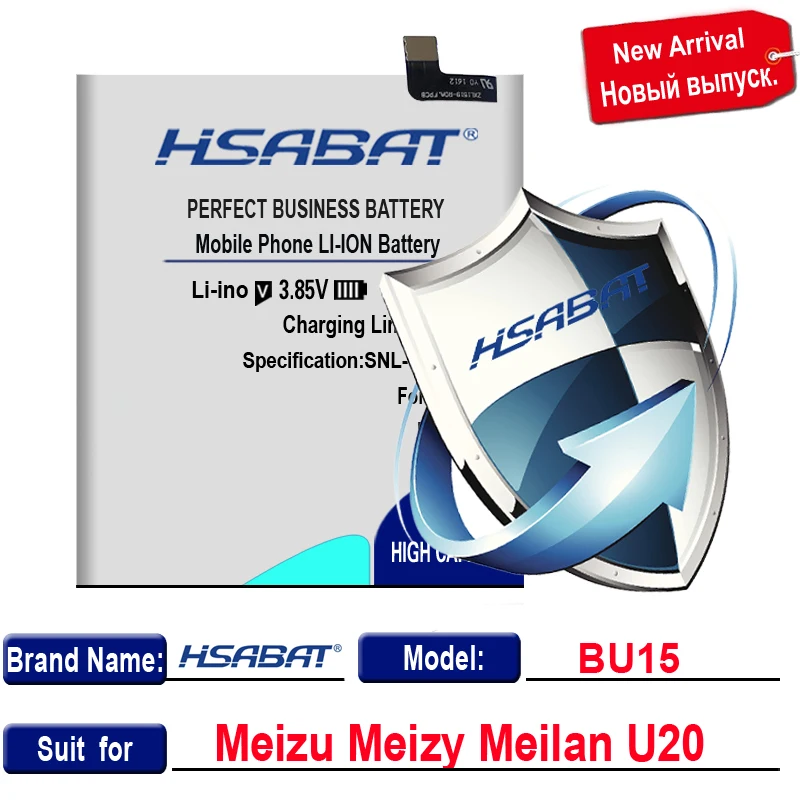 Аккумулятор HSABAT BU15 3900 мАч для Meizu Meizy Meilan U20