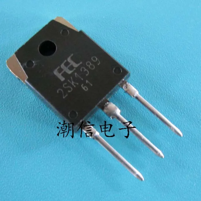 2SK1389 50A 60V