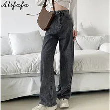 Pantalones vaqueros