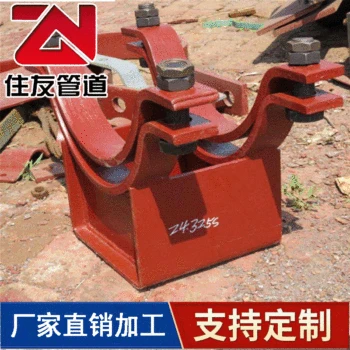 

[Hot Selling] Soda Pipelines Pipes Department Clip-on Tube Socket 109 Clip-on Tube Socket Warranty 1 Years