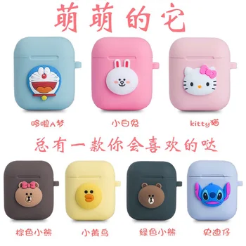 

Cartoon Wireless Bluetooth Earphone Cases For Apple AirPods Case Silicone Charging Headphones Funda For Airpods Protective Cover
